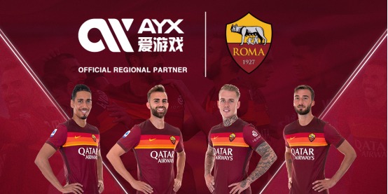 过推广跳绳