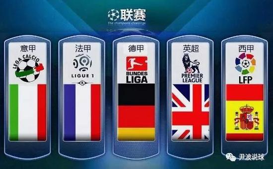 他或将成为