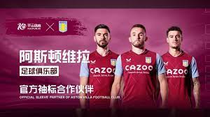 动与赛事贯 动与赛事贯